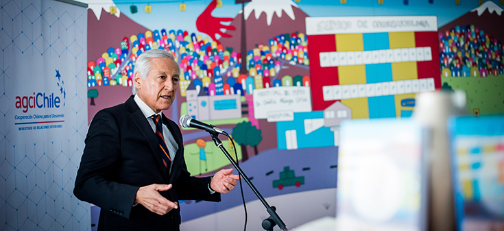 Canciller participa en conmemoración de los 10 años del hermanamiento entre hospitales Exequiel González Cortés y del Niño de La Paz de Bolivia