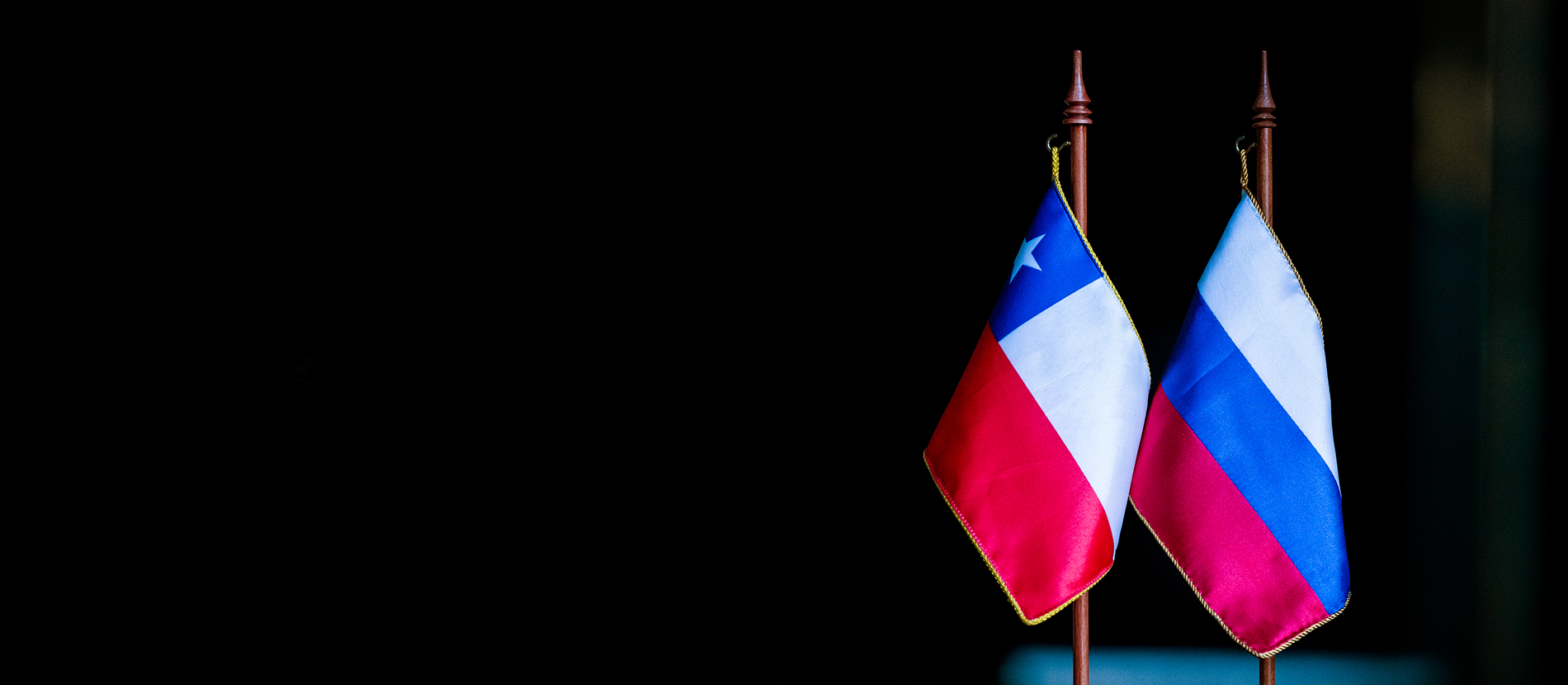 Federación de Rusia