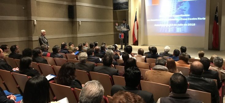 Cancillería realizó en Antofagasta Escuela de Asuntos Internacionales de la Zona Centro Norte